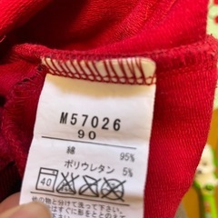 2枚セット　90cm 男の子パンツの画像