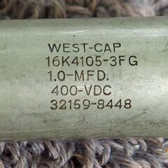 West-capオイルコンデンサー特殊仕様品(真空管アンプ用)400WV, 1uF 10本  未使用品の画像