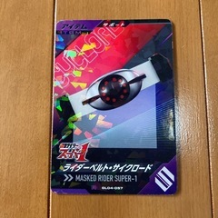 仮面ライダーカード