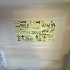 SHARP製冷凍冷蔵庫 無料です！の画像