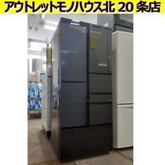 アズマ 2ドア 冷蔵庫 MR-GL170 ブラック 170L 電気冷凍冷蔵庫 2ドア冷蔵庫 アズマ MR-GL170 ブラック リサイクルショップ宮崎屋