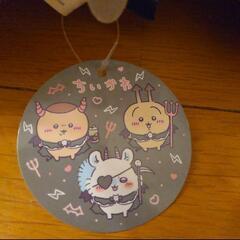 ちいかわ
てんし♡あくま
あくまなBIGぬいぐるみの画像