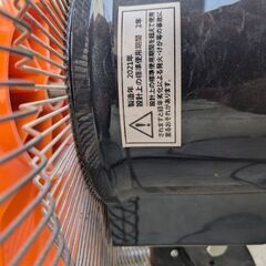 業務用　扇風機の画像