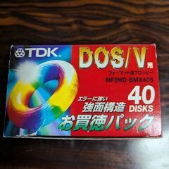 フロッピー