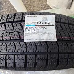 ブリジストン ブリザック VRX2