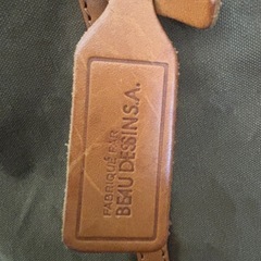 最終値下げ:BEAUDESSIN S.A.トートバッグの画像