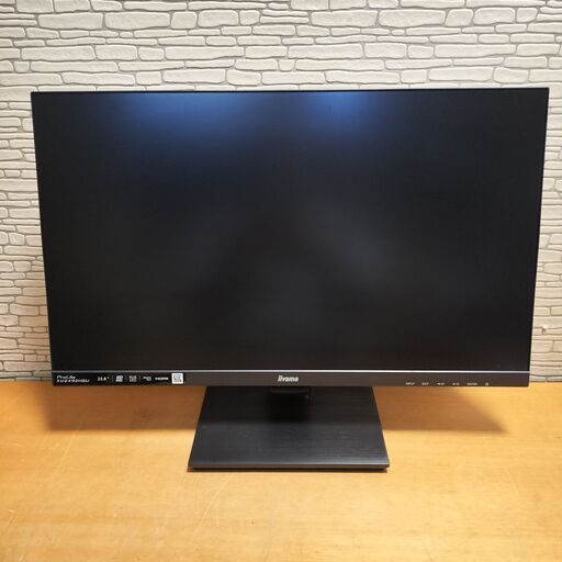 iiyama PROLITE XUB2492HS 24インチ フルHDモニター