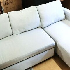 カウチソファ　収納付き　布製　グレイ　W2000×D最大1350...