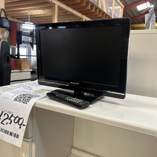 液晶テレビ　シャープ　19インチ