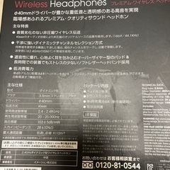 高齢の方にお勧めの画像
