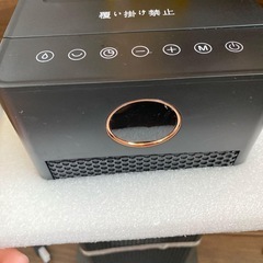 電気ファンヒーター 人感センサー ファンヒーター オシャレインテリアの画像