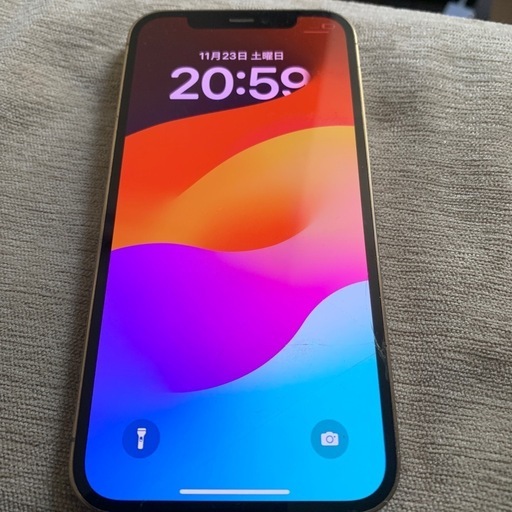 本日のみiPhone12 Pro256GSIMフリー