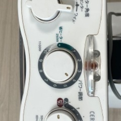 取りに来てくださいの画像