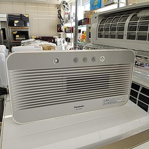 1124E Panasonicセラミックファンヒーター