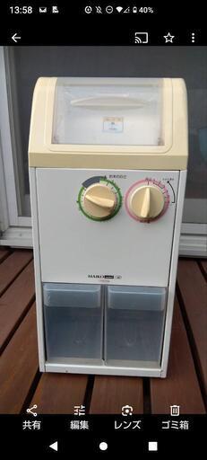 商談中 精米機