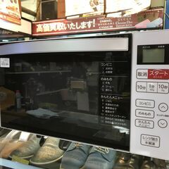 ★ハイアール (Haier) KS-MW22F18 単機能レンジ18L 2023年式 ホワイト  生活家電  キッチン家電 簡易クリーニング済 堺市 深井 【ジャングルジャングル深井店】 