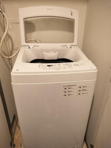 ニトリ　洗濯機　6kg