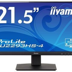 【新品】PCモニター 21.5インチ　　の画像