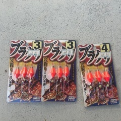ブラクリ3つセットの画像