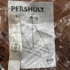 【イケア】IKEA ウォールシェルフ 1セット2,500円 2セット4,000円の画像