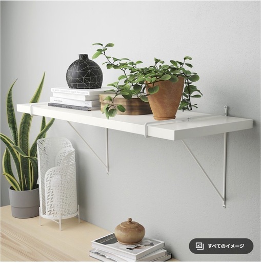 IKEA ウォールシェルフ 1セット2,500円 2セット4,000円