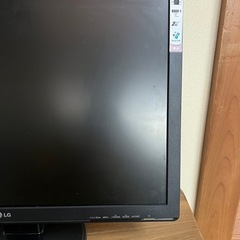 LGモニター
の画像