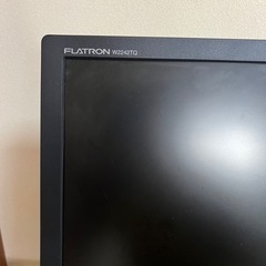 LGモニター
の画像