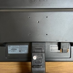 LGモニター
の画像