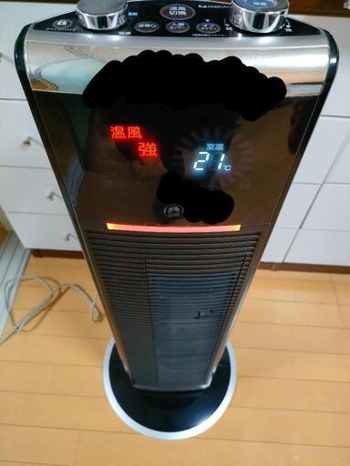 【美品】タワーファン　温風機　冷風機　羽無し　ブラック　扇風機