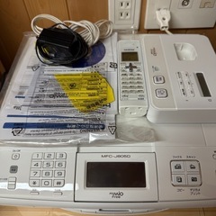 MFC-J805/J805DW