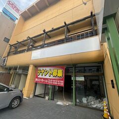 重飲食可、店舗、事務所、音楽教室、カフェ、風営相談可、BAR、ジ...