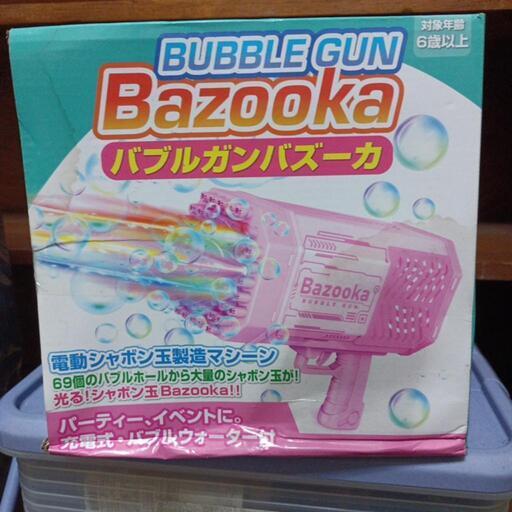おもちゃ