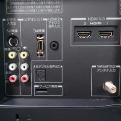 TOSHIBA REGZA 19インチ 液晶テレビの画像