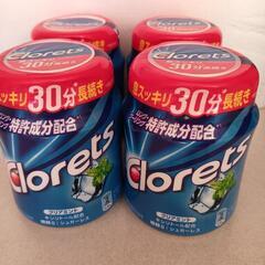 ガムボトル4個セット クロレッツXP クリアミント
