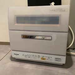 【無料でお譲りします】Panasonic 食洗機