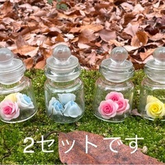 ミニチュア ミニチュアボトル 11種22個 ミニチャーム　バラお菓子ケーキの画像