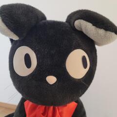 ジジ　超特大　LL　ぬいぐるみ　魔女の宅急便の画像