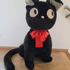 ジジ　超特大　LL　ぬいぐるみ　魔女の宅急便