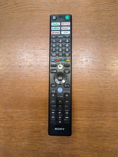 ソニー ブラビア 液晶65インチ⭐︎お値下げします
