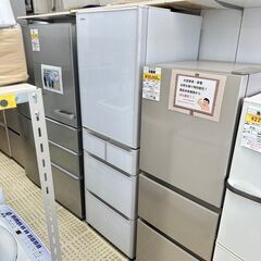 新素材新作 日立 冷蔵庫 401L 2023年製 R-S40S(XW) 冷蔵庫・冷凍庫