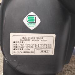 OGK 自転車　子ども乗せ　後ろ用　RBC-015DXの画像