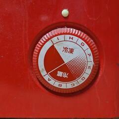SANYO 三洋電機 切換式電気冷凍・冷蔵庫 HF-K102(R) レッド系色 キャスター付ワゴン サンヨー 動作確認済

の画像