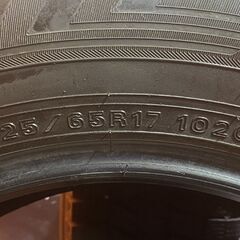 DUNLOP WINTER MAXX WM03 225/65R17 17インチ スタッドレス 2本 20年製 バリ溝 40アルファード 40ヴェルファイア等　(KTN226)の画像