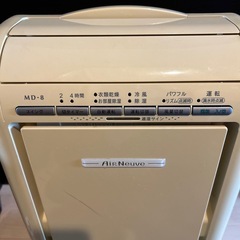 衣類乾燥・除湿・冷風機 Air Neuve トヨトミの画像