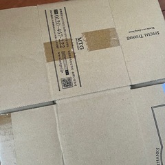 空き箱①☆宅急便６０サイズの画像