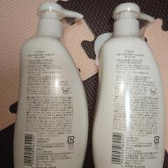 ピジョン　ベビーミルクローションV 赤ちゃん　保湿　2個セットの画像