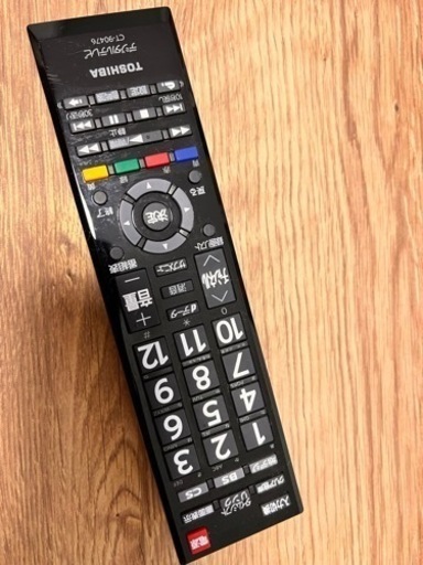 32インチ　テレビ　東芝　REGZA