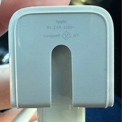 新品未使用　MacBookケーブルの画像