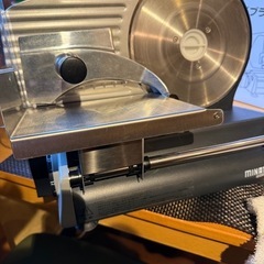 フードカッター