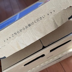 空箱＆梱包材☆宅急便８０サイズの画像